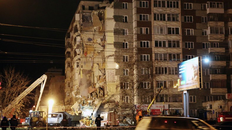 4 νεκροί από κατάρρευση πολυκατοικίας στη Ρωσία – ΒΙΝΤΕΟ – ΦΩΤΟ