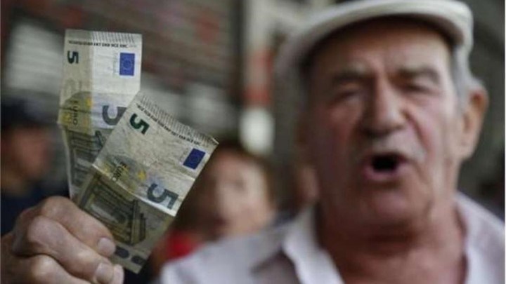 ΕΚΑΣ τέλος από το 2018 για 140.000 δικαιούχους