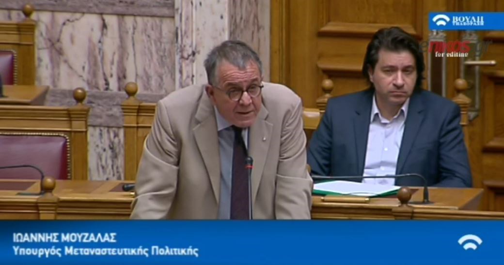 Μουζάλας για το προσφυγικό: Έχουμε έναν υπερπληθυσμό που υπερβαίνει τα ανεκτά όρια – ΒΙΝΤΕΟ