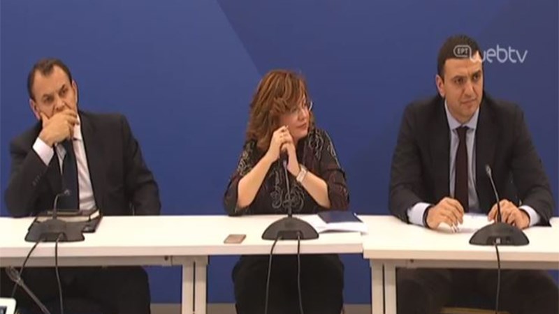 ΝΔ: Εξόφθαλμο σκάνδαλο η πώληση βλημάτων στη Σαουδική Αραβία