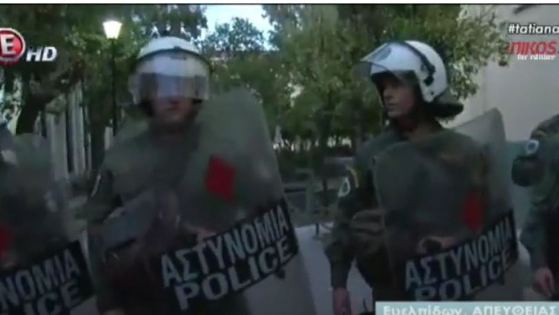 Η αστυνομία φυγάδευσε τον δολοφόνο της Δώρας από την Ευελπίδων – ΒΙΝΤΕΟ