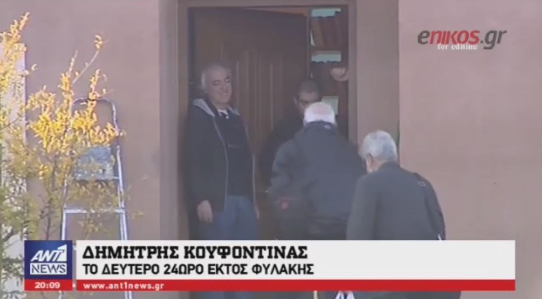 Το 24ωρο του «Λουκά» της «17Ν» – ΒΙΝΤΕΟ