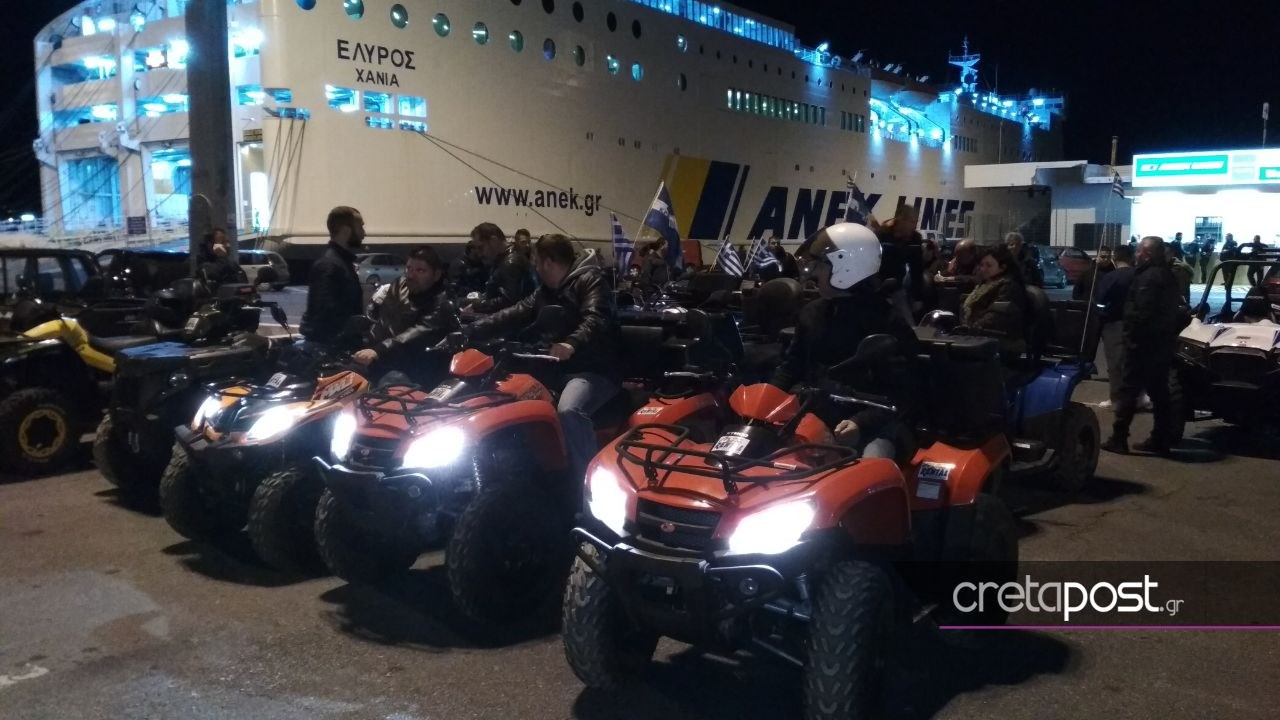 Απόβαση Κρητικών στην Αθήνα με «γουρούνες» για τον νέο ΚΟΚ  – ΦΩΤΟ