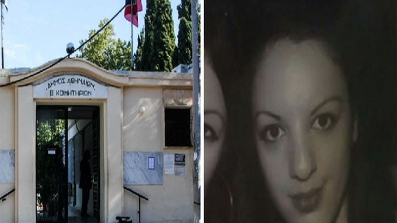 Νέα στοιχεία για τον φόνο της Δώρας Ζέμπερη – Τα «άγνωστα» αποτυπώματα και η… περίεργη εξαφάνιση