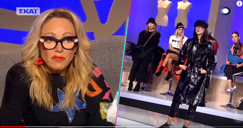 My style rocks: Μπηχτή της Κατσαΐτη στη Ραμόνα ότι αντιγράφει – ΒΙΝΤΕΟ