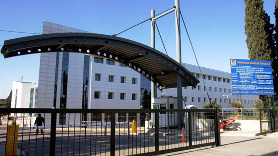 Οι εργαζόμενοι στο υπ. Παιδείας καταγγέλλουν μέσω Realfm 97,8: Είδαμε αρουραίους στο προαύλιο