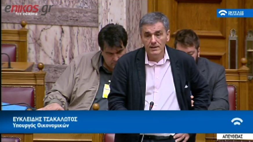 Με…Ντοστογιέφσκι απέρριψε ο Τσακαλώτος την τροπολογία της ΝΔ για τις φυλακές  – ΒΙΝΤΕΟ