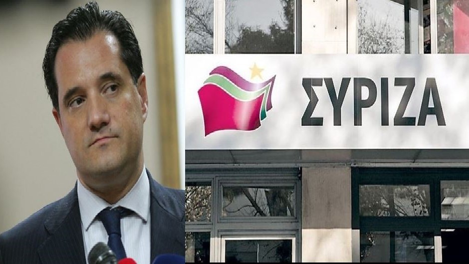 Κόντρα Γεωργιάδη – ΣΥΡΙΖΑ για τα Paradise Papers
