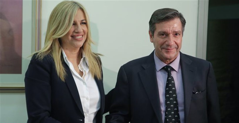 Συνάντηση Γεννηματά-Καμίνη: Τι συζήτησαν