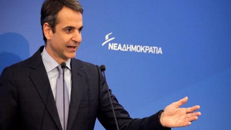 Επίθεση Μητσοτάκη κατά Τσίπρα-τρόικας: Υπερφορολογήθηκε η μεσαία τάξη με την ανοχή των δανειστών