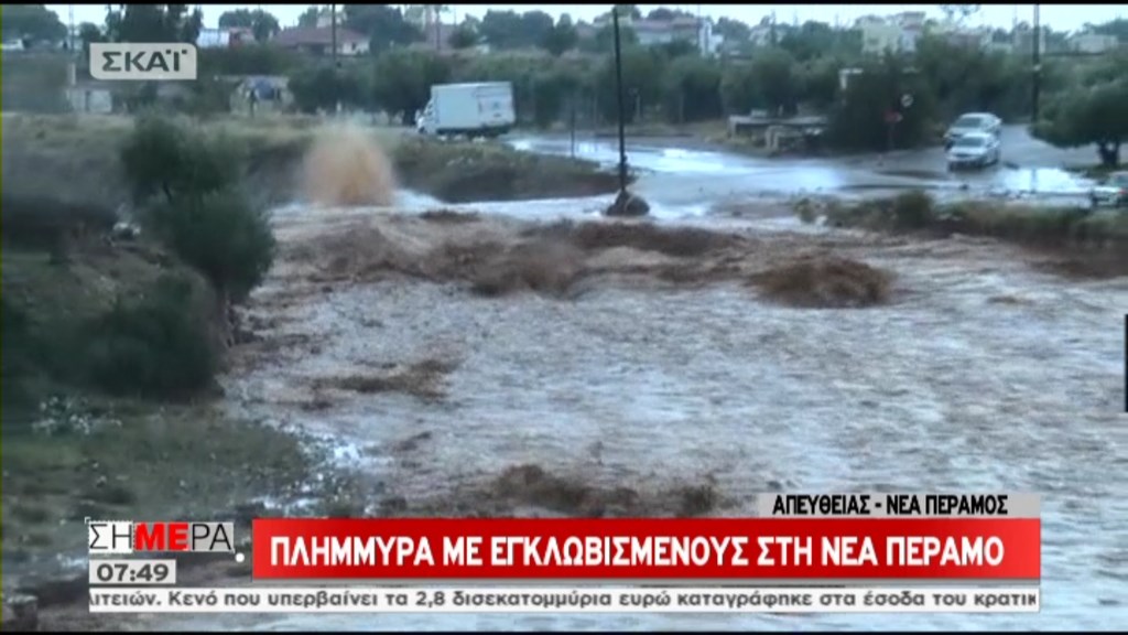 Εγκλωβισμένοι οδηγοί και επιβάτες αυτοκινήτων στην εθνική οδό Αθηνών – Κορίνθου – ΤΩΡΑ