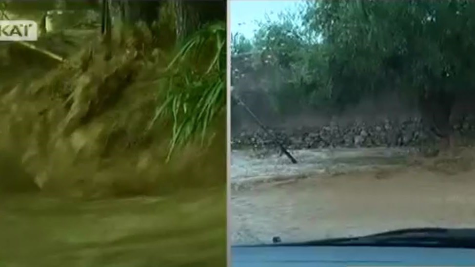 Έκκληση κατοίκου στη Νέα Πέραμο: Σας παρακαλώ βοηθήστε μας – ΒΙΝΤΕΟ