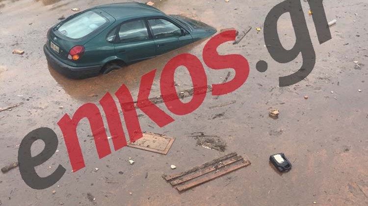 “Βούλιαξε” η Μάνδρα Αττικής – ΦΩΤΟ αναγνώστη – ΤΩΡΑ