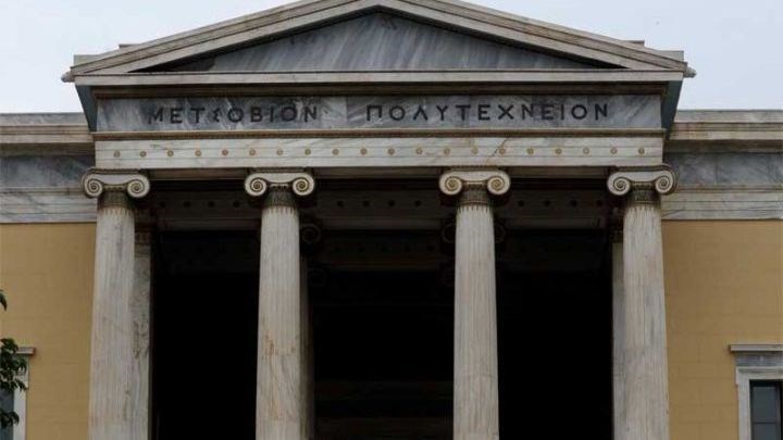 Κατάληψη στο Πολυτεχνείο από αντιεξουσιαστές