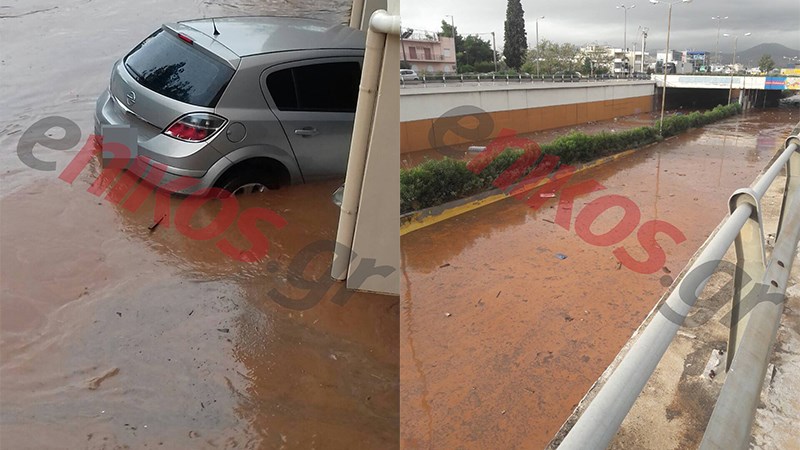 Κλειστή η εθνική οδός στην Ελευσίνα – Ο δρόμος έγινε ποτάμι – ΦΩΤΟ αναγνώστη