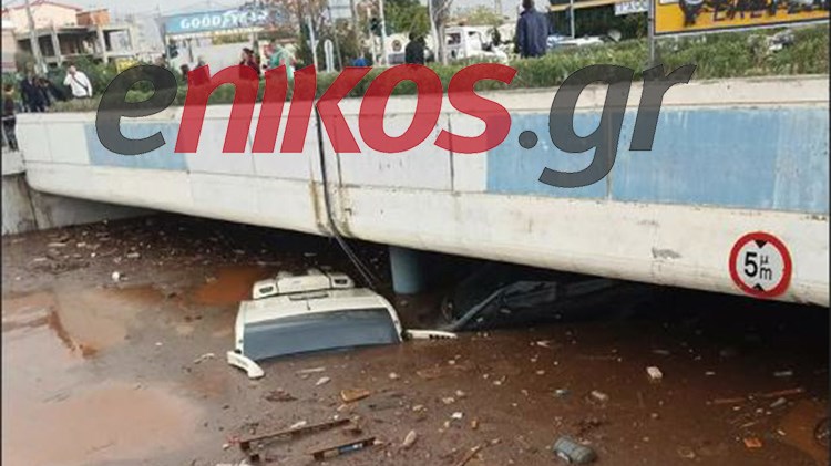 Απεγκλωβίστηκαν επιβάτες από λεωφορείο στον κόμβο του Θριασίου – ΦΩΤΟ αναγνώστη