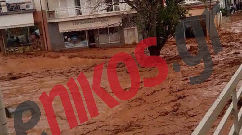 Σε κατάσταση έκτακτης ανάγκης Μάνδρα, Νέα Πέραμος και Μαγούλα