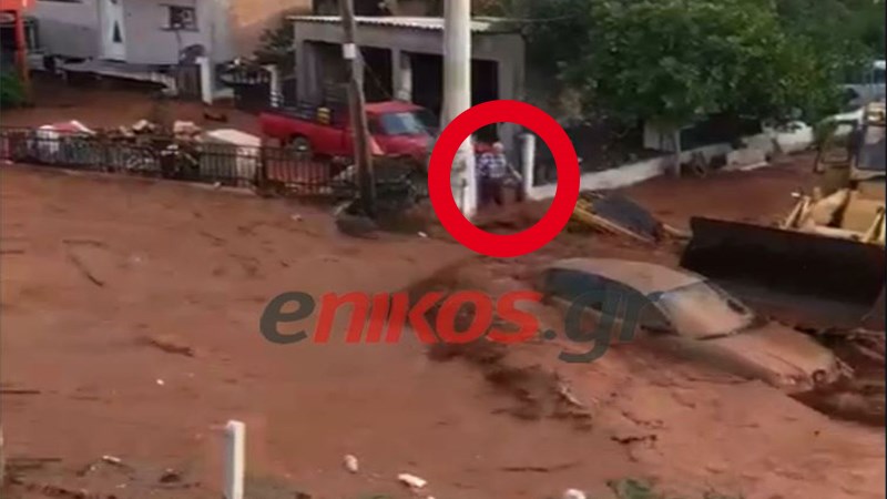 Ντοκουμέντο – Χείμαρρος παρασύρει αυτοκίνητο – Κινδύνευσε ηλικιωμένος – ΒΙΝΤΕΟ