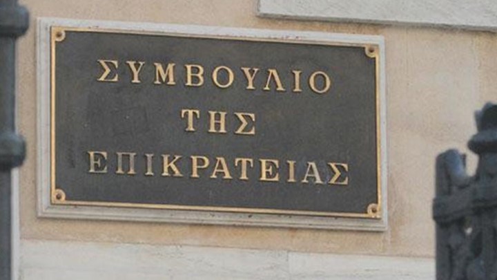 “Στοπ” από το ΣτΕ σε ελέγχους τραπεζικών λογαριασμών μετά την 5ετία – Τι λέει ο Πιτσιλής