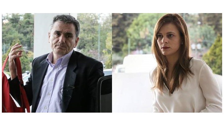 Τηλεδιάσκεψη Τσακαλώτου – Αχτσιόγλου με τους επικεφαλής της τρόικας – Τι συζήτησαν