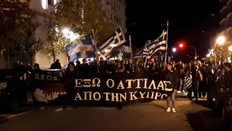 Θεσσαλονίκη: Πορεία Κύπριων φοιτητών κατά του Ψευδοκράτους – ΒΙΝΤΕΟ