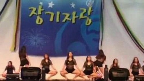 Ανάγκασαν τις νοσοκόμες να χορέψουν σέξι χορό μπροστά στη διοίκηση – ΦΩΤΟ ΚΑΙ ΒΙΝΤΕΟ