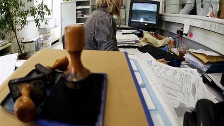 Toν Φεβρουάριο τα ραβασάκια με τις εισφορές για επικουρική ασφάλιση και εφάπαξ