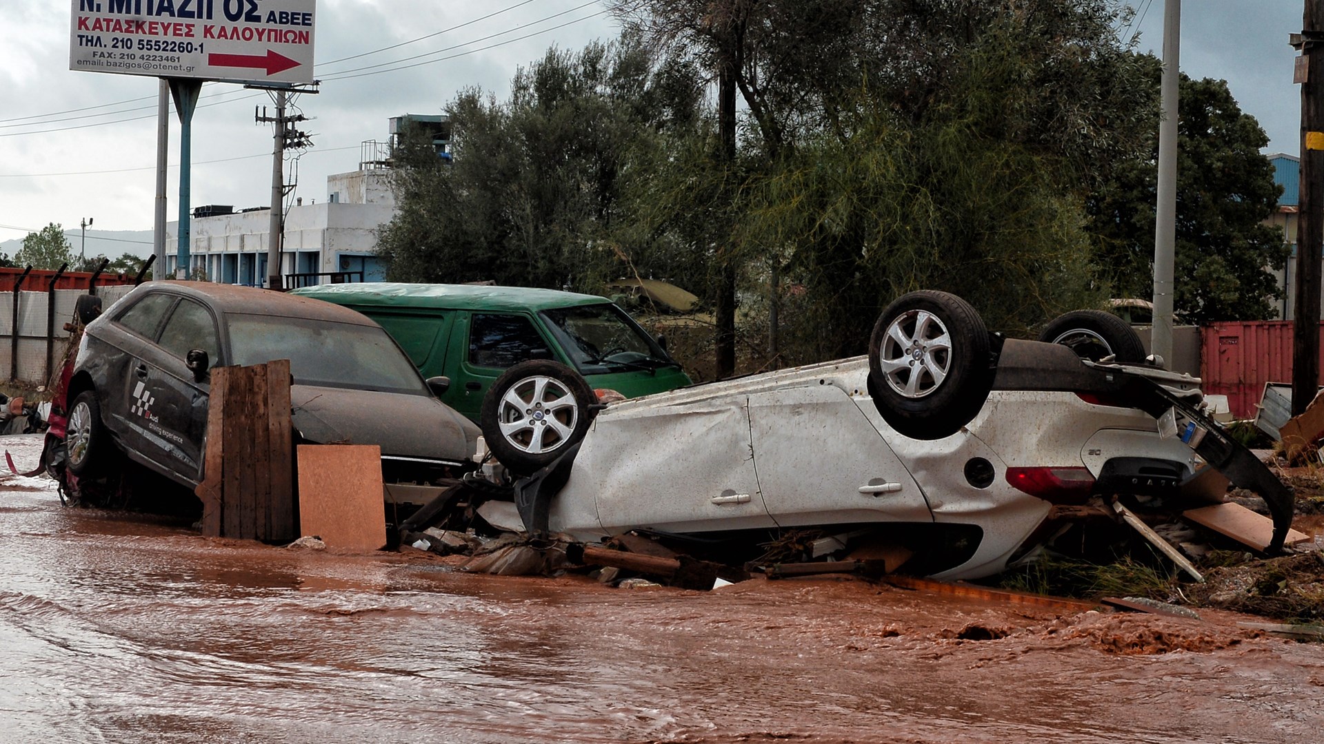 Ποιοι είναι οι αγνοούμενοι που προσπαθούν να εντοπίσουν οι αρχές