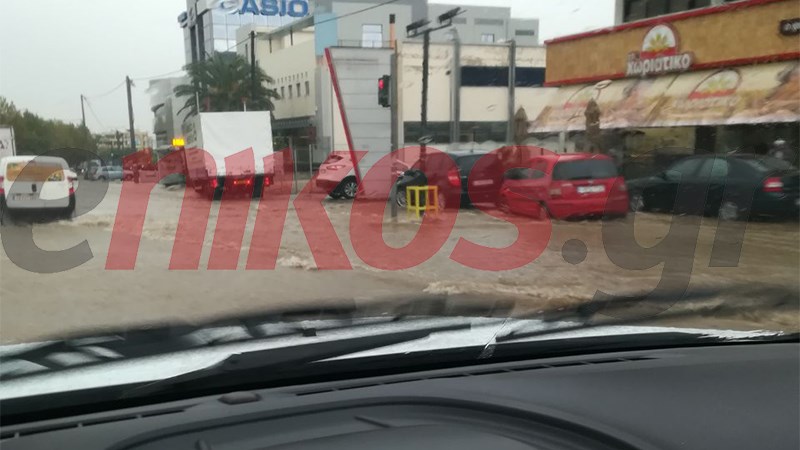 Πλημμύρισε η λεωφόρος Αθηνών στο Χαϊδάρι – ΦΩΤΟ αναγνώστη