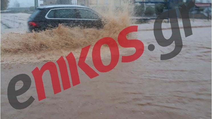 Πλημμύρες και στην Κατερίνη – Χάος στους δρόμους – ΦΩΤΟ αναγνώστη