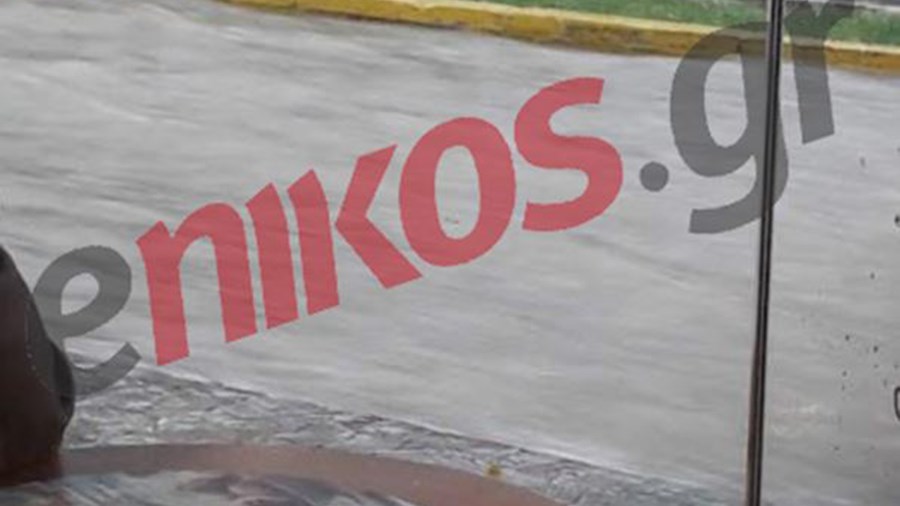 “Ποτάμια” οι δρόμοι στο Ελληνικό – ΦΩΤΟ αναγνώστη