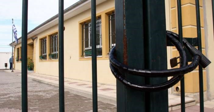 Κλειστά όλα τα σχολεία της Αττικής την Παρασκευή