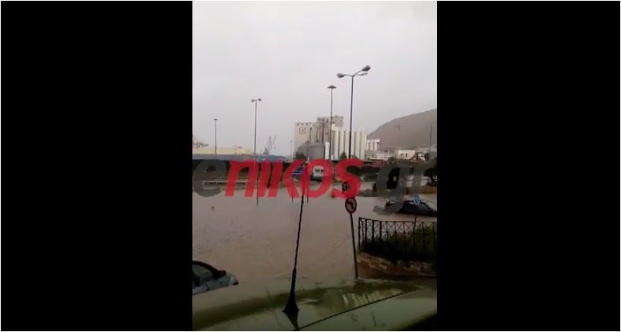 Νέες εικόνες από τις πλημμύρες στο Κερατσίνι -ΤΩΡΑ – ΒΙΝΤΕΟ αναγνώστη