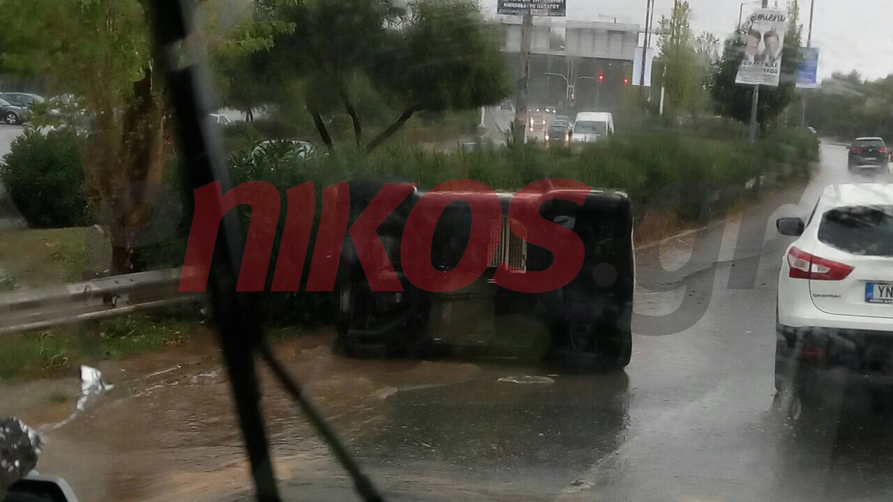 Ανετράπη αυτοκίνητο στη Λεωφόρο Βεΐκου – ΦΩΤΟ αναγνώστη – ΤΩΡΑ