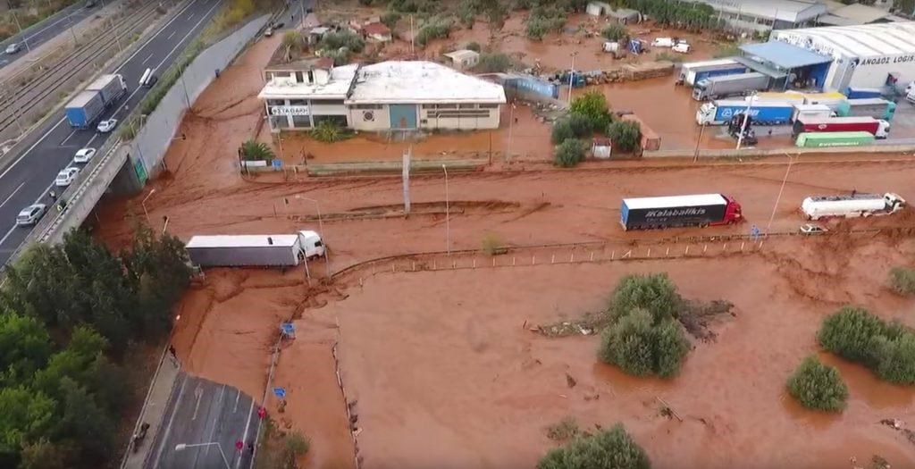 Δήμος Μάνδρας: Να μην πίνουν νερό της βρύσης οι κάτοικοι