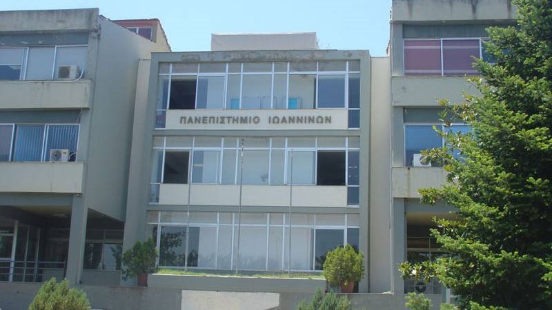 Καταγγελία-σοκ: Φοιτήτρια του πανεπιστημίου Ιωαννίνων κοιμόταν σε ντουλάπα εργαστηρίου