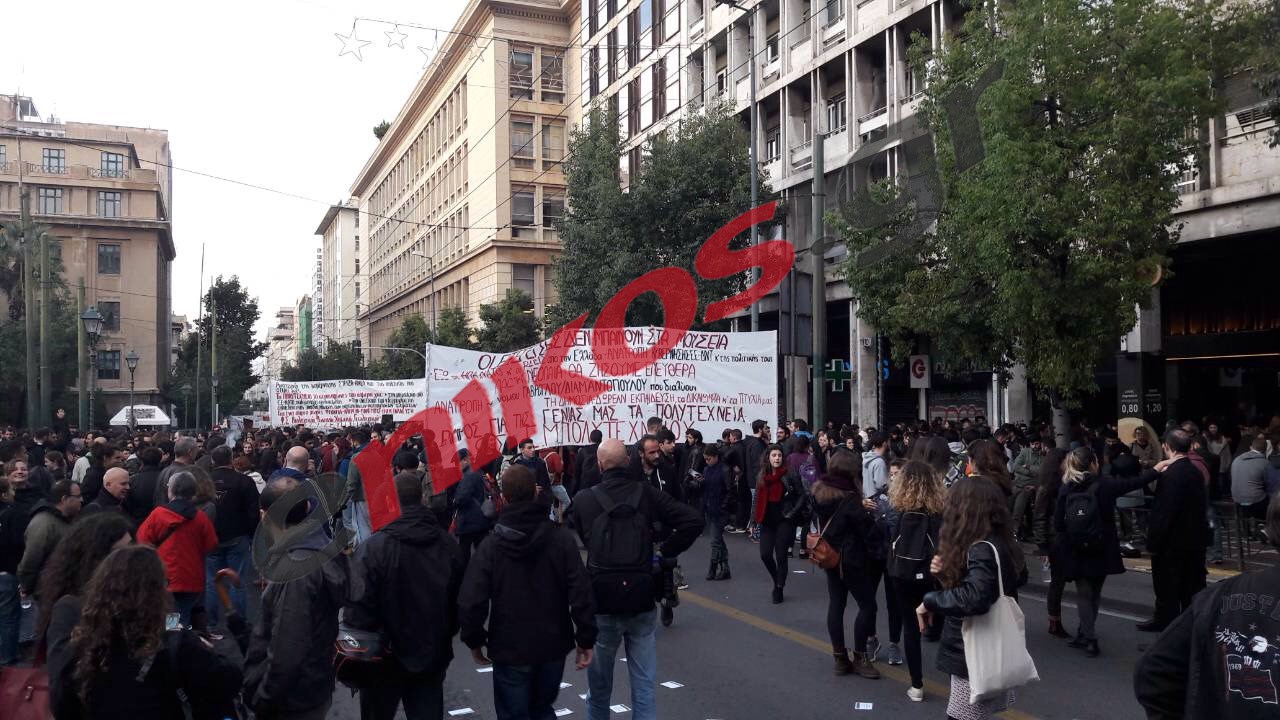 Στην Κλαυθμώνος τα μέλη του ΣΦΕΑ – ΦΩΤΟ – ΤΩΡΑ