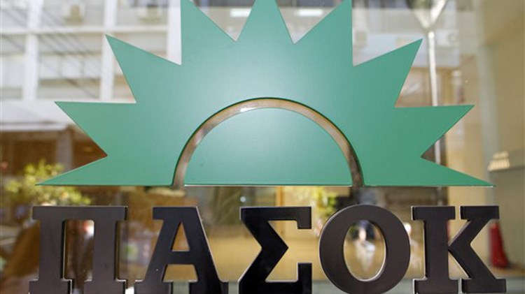 Τα τρία ερωτήματα του ΠΑΣΟΚ για την πρωτοφανή εισβολή του Ρουβίκωνα στο Πεντάγωνο