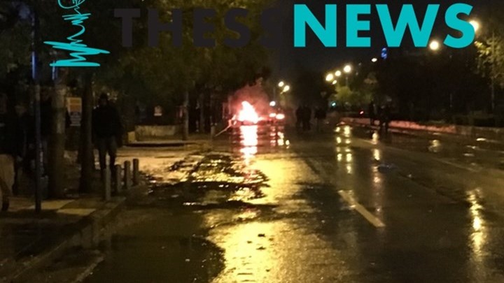 Επεισόδια έξω από το Αριστοτέλειο στη Θεσσαλονίκη – ΒΙΝΤΕΟ