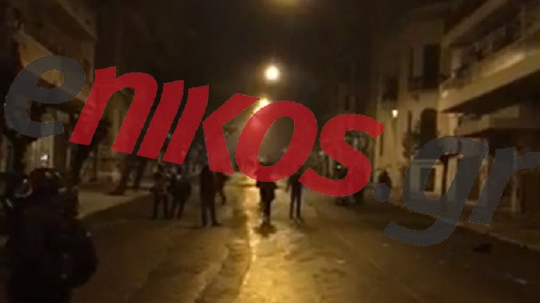 LIVE εικόνα από την ένταση στα Εξάρχεια