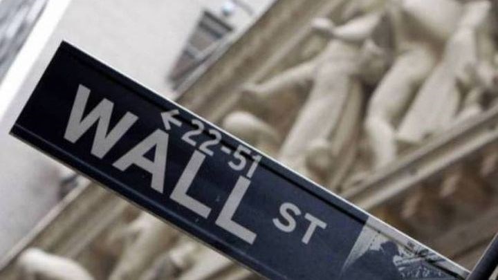 Wall Street: Έκλεισε με πτώση
