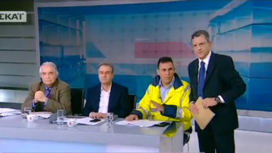 Το μπουφάν του Καραμέρου που προκάλεσε χαμό στα social media – ΒΙΝΤΕΟ