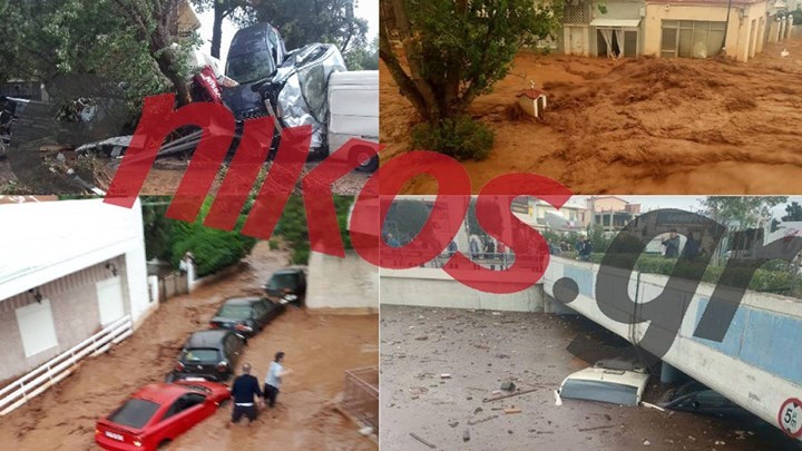 Βρήκαν ακόμη τρεις νεκρούς στα χαλάσματα της Δυτικής Αττικής – ΒΙΝΤΕΟ