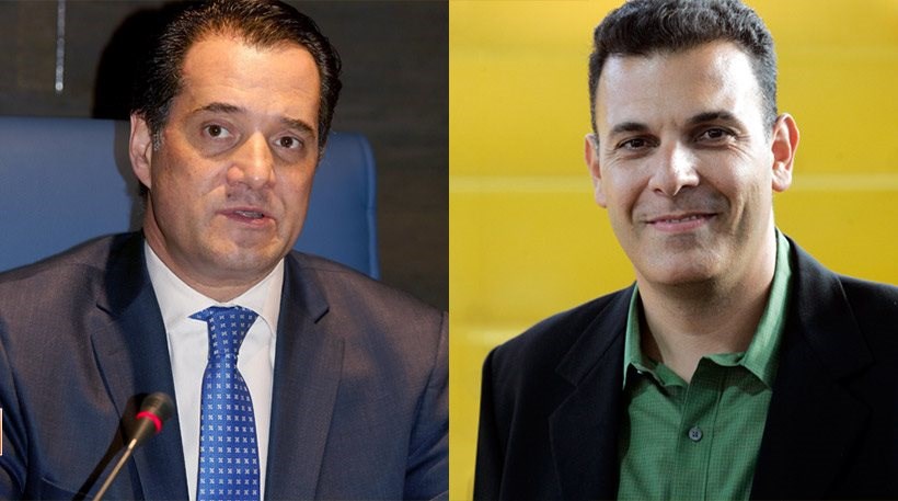 Κόντρα Άδωνι – Καραμέρου στο Twitter για το φωσφοριζέ μπουφάν