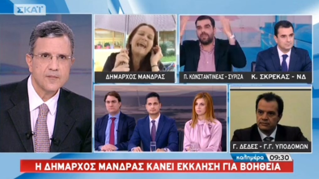 Άγρια κόντρα βουλευτή ΣΥΡΙΖΑ με τη Δήμαρχο Μάνδρας – ΒΙΝΤΕΟ