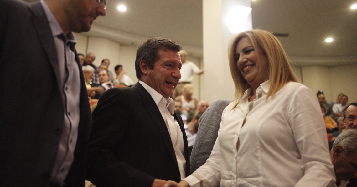 Καμίνης: Έγινε το πρώτο βήμα για τη δημιουργία ενός σύγχρονου σοσιαλδημοκρατικού κινήματος