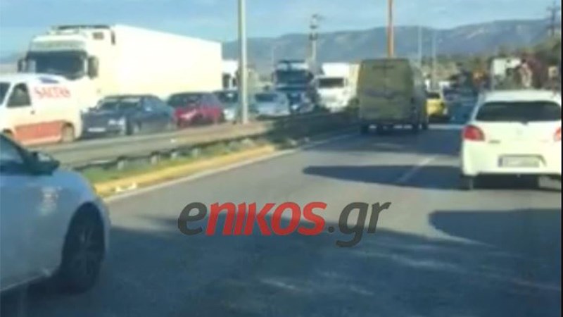 Μεγάλες καθυστερήσεις στην εθνική οδό λόγω του τροχαίου στον Ασπρόπυργο – ΒΙΝΤΕΟ αναγνώστη