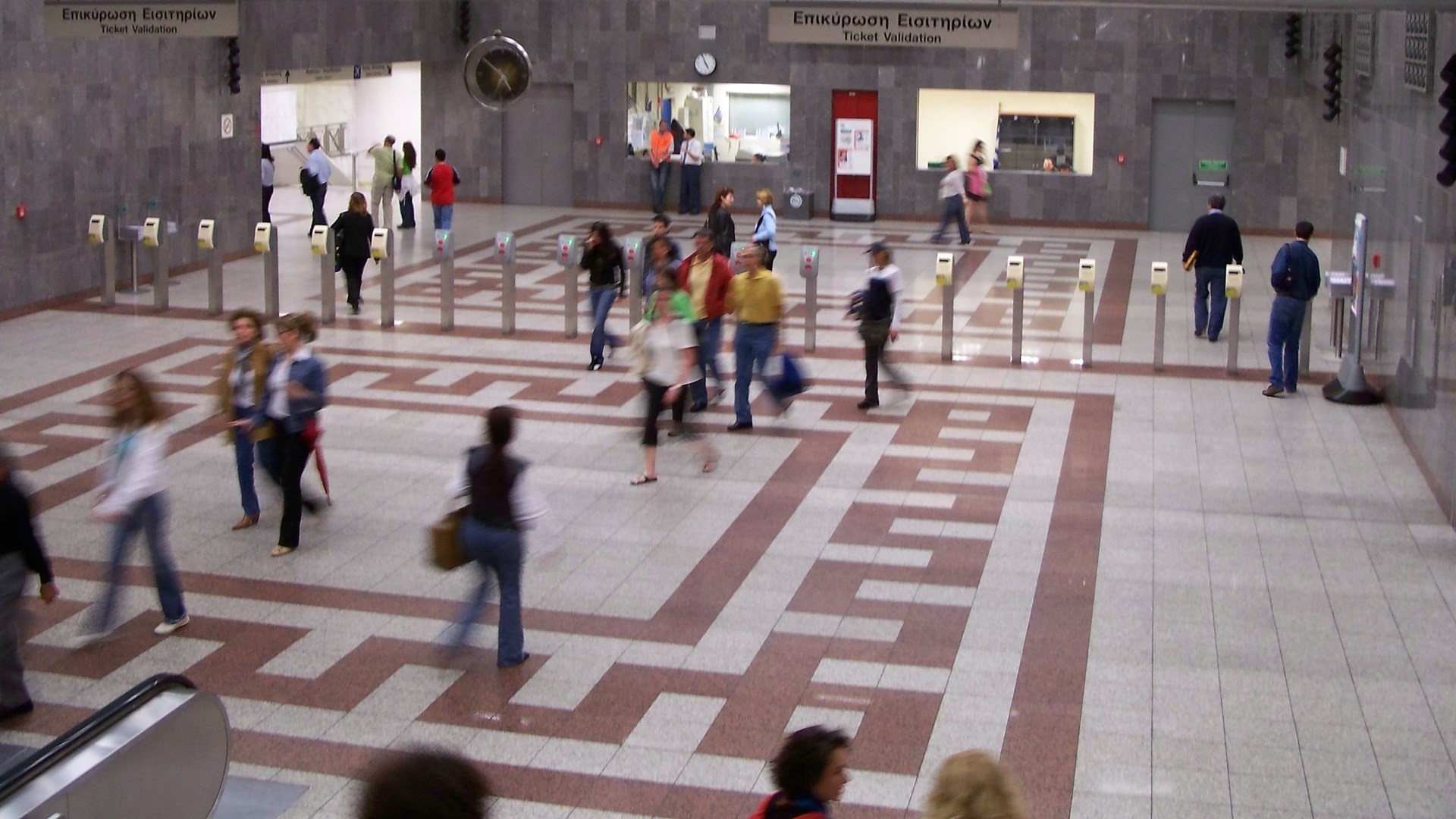 Έπεσαν οι μπάρες σε Μετρό και Ηλεκτρικό