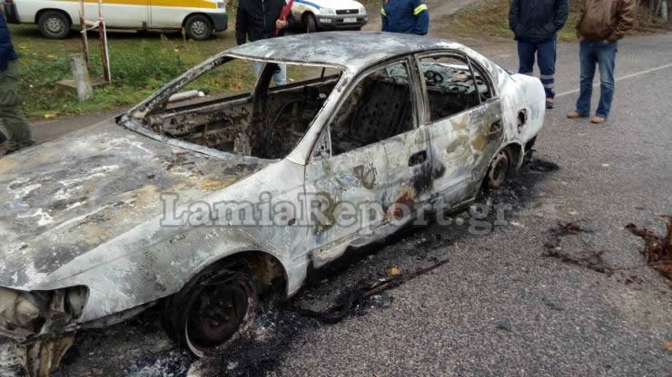 Οι πρώτες εικόνες από το αυτοκίνητο στο οποίο βρέθηκε απανθρακωμένη σορός – ΦΩΤΟ