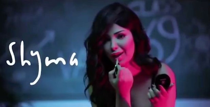 Χειροπέδες σε ποπ τραγουδίστρια λόγω τολμηρού βίντεο κλιπ – ΒΙΝΤΕΟ